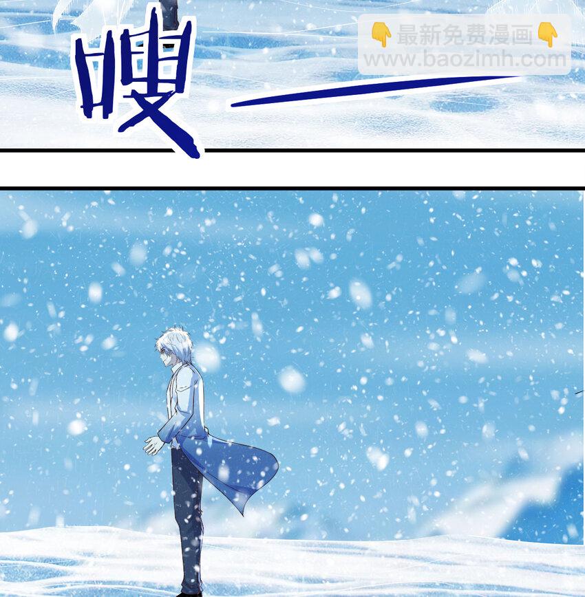 105 此情此景(1/2)-第105话