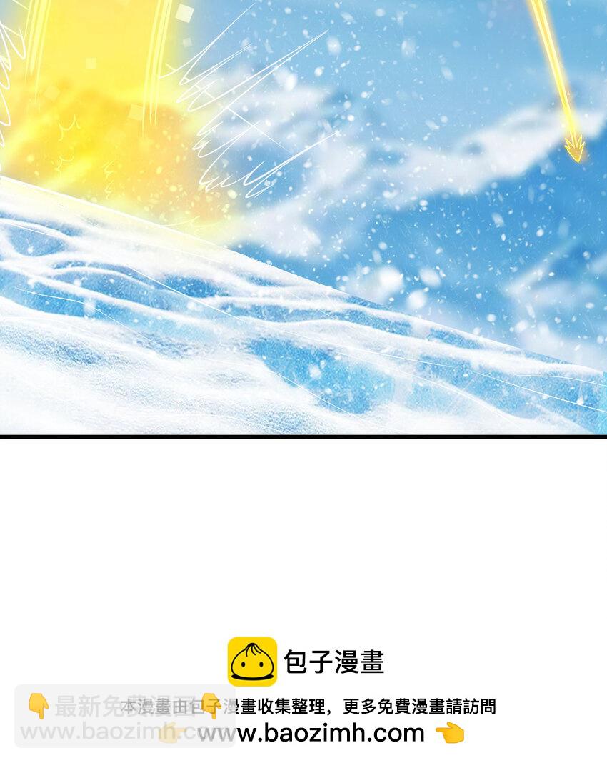 105 此情此景(1/2)-第105话