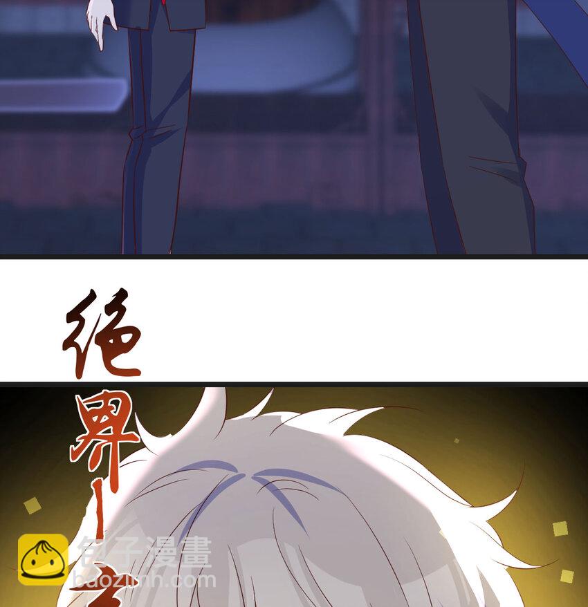 107 纯真的快乐(1/2)-第107话