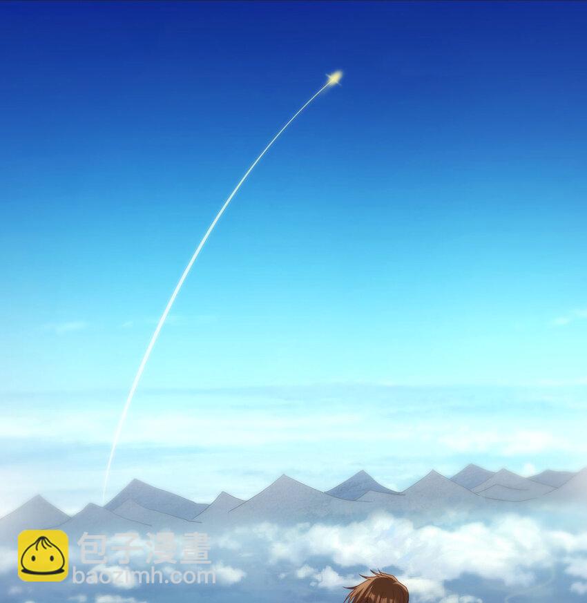 107 纯真的快乐(1/2)-第107话