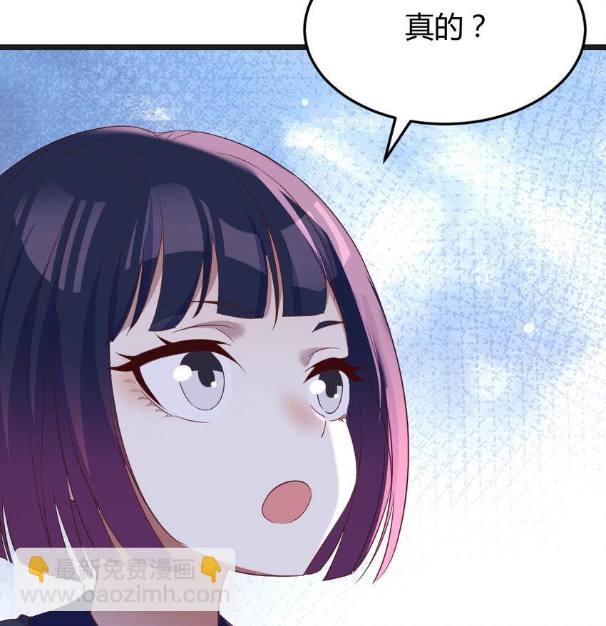 107 纯真的快乐(1/2)-第107话