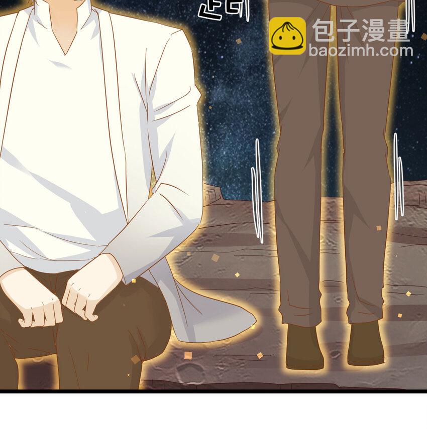 109 萱萱丢了(1/2)-第109话