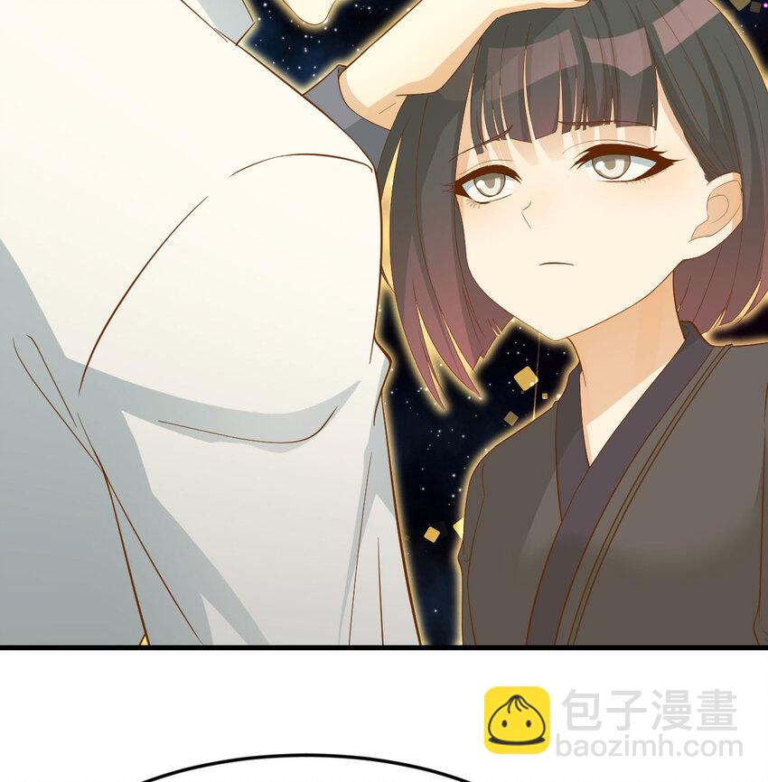 109 萱萱丢了(1/2)-第109话