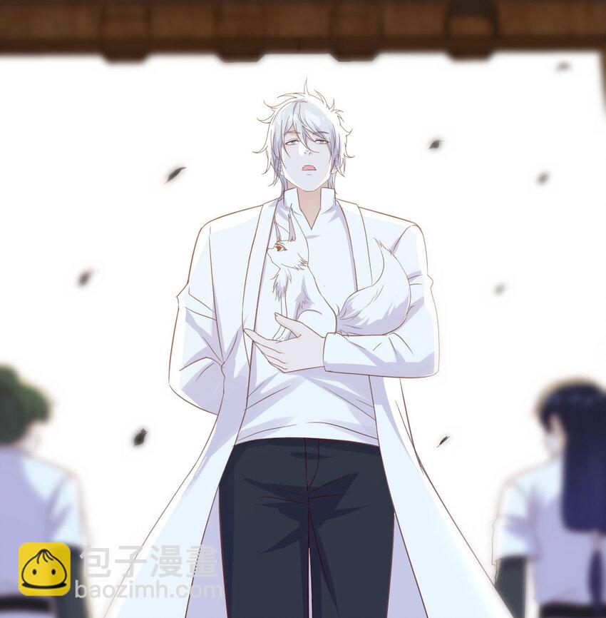 111 萧愁(1/2)-第111话