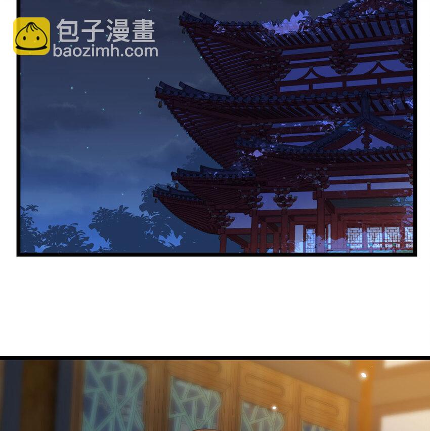 117 心魔(1/2)-第117话
