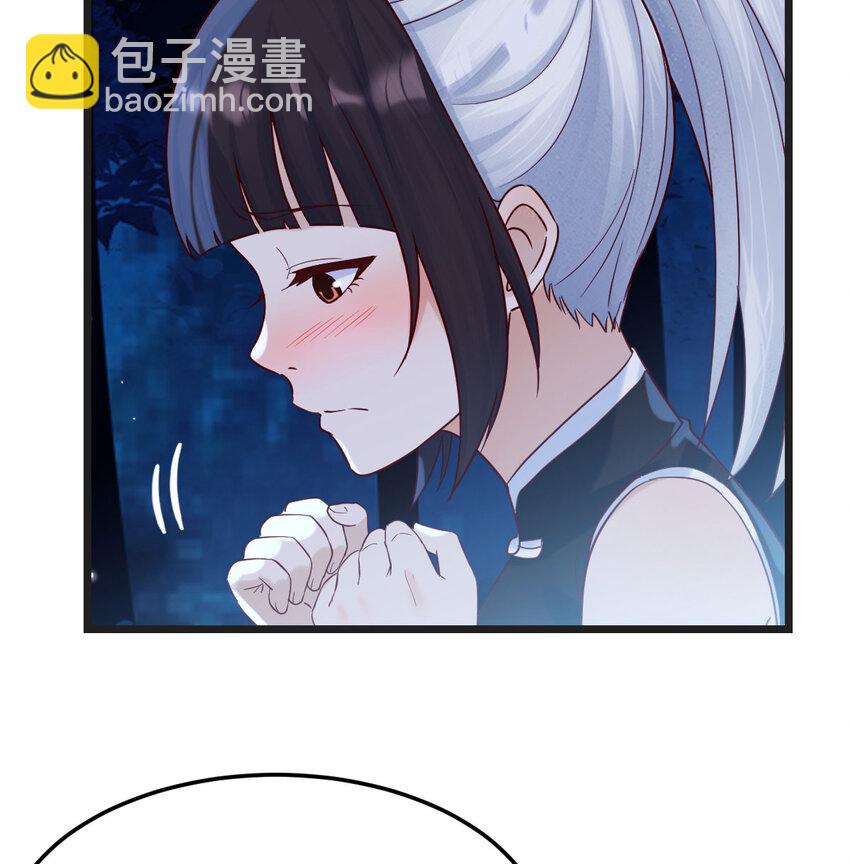 119 寻找彼岸花(1/2)-第119话