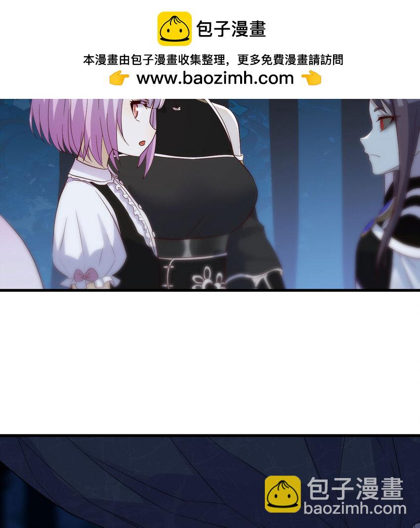 121 一一很开心(1/2)-第121话