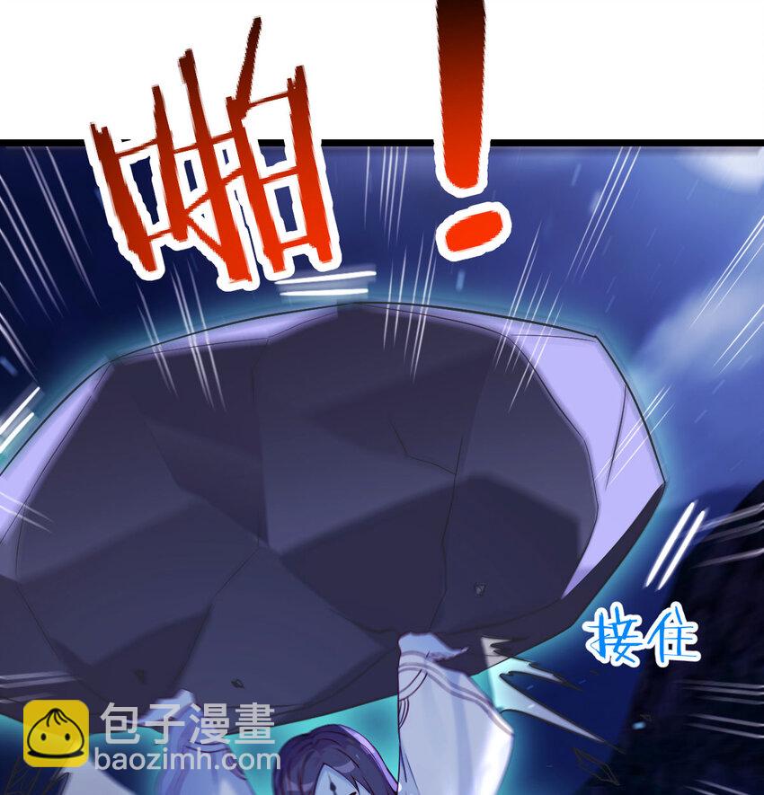 121 一一很开心(1/2)-第121话