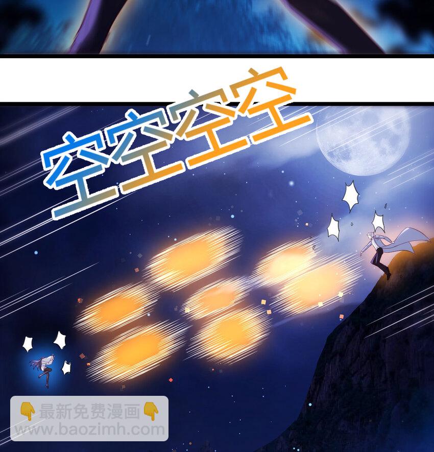 121 一一很开心(1/2)-第121话
