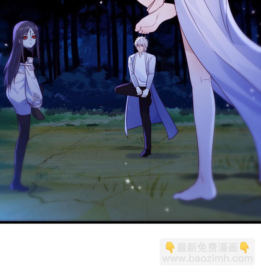 121 一一很开心(1/2)-第121话