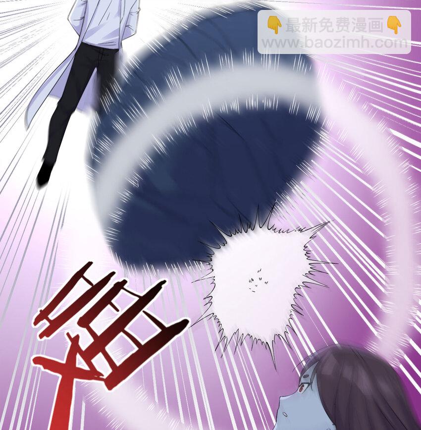 121 一一很开心(1/2)-第121话