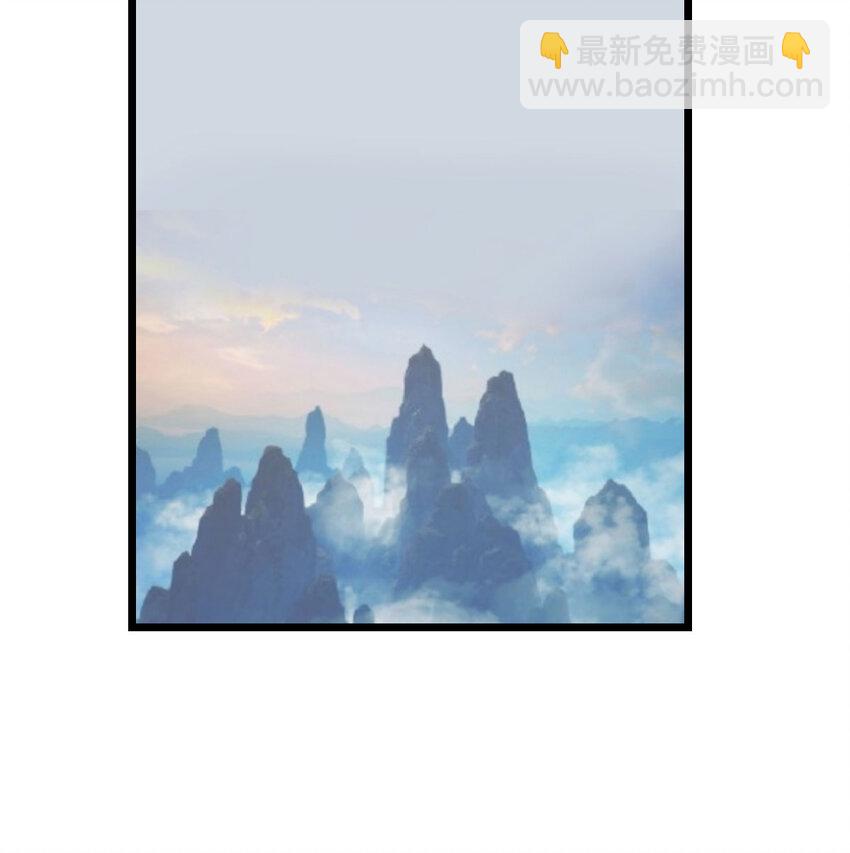 123 师徒情深(1/2)-第123话