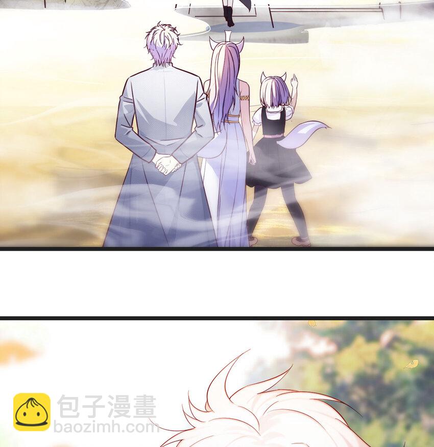 123 师徒情深(1/2)-第123话