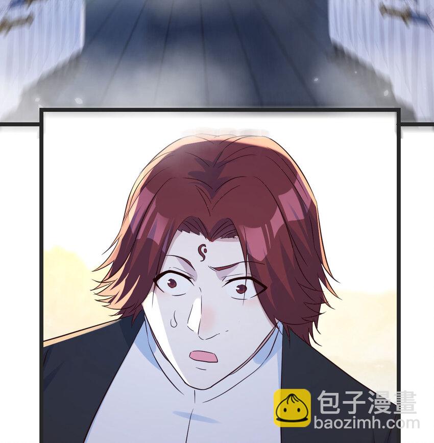 125 笨蛋徒弟(1/2)-第125话
