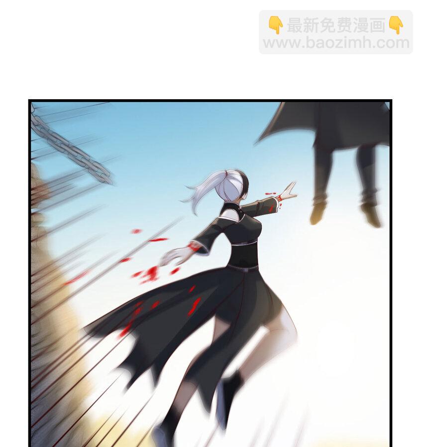125 笨蛋徒弟(1/2)-第125话