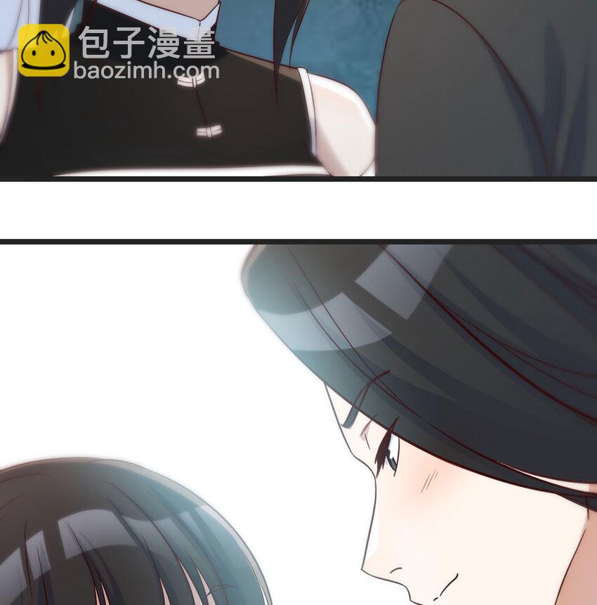 127 多谢圣尊(1/2)-第127话
