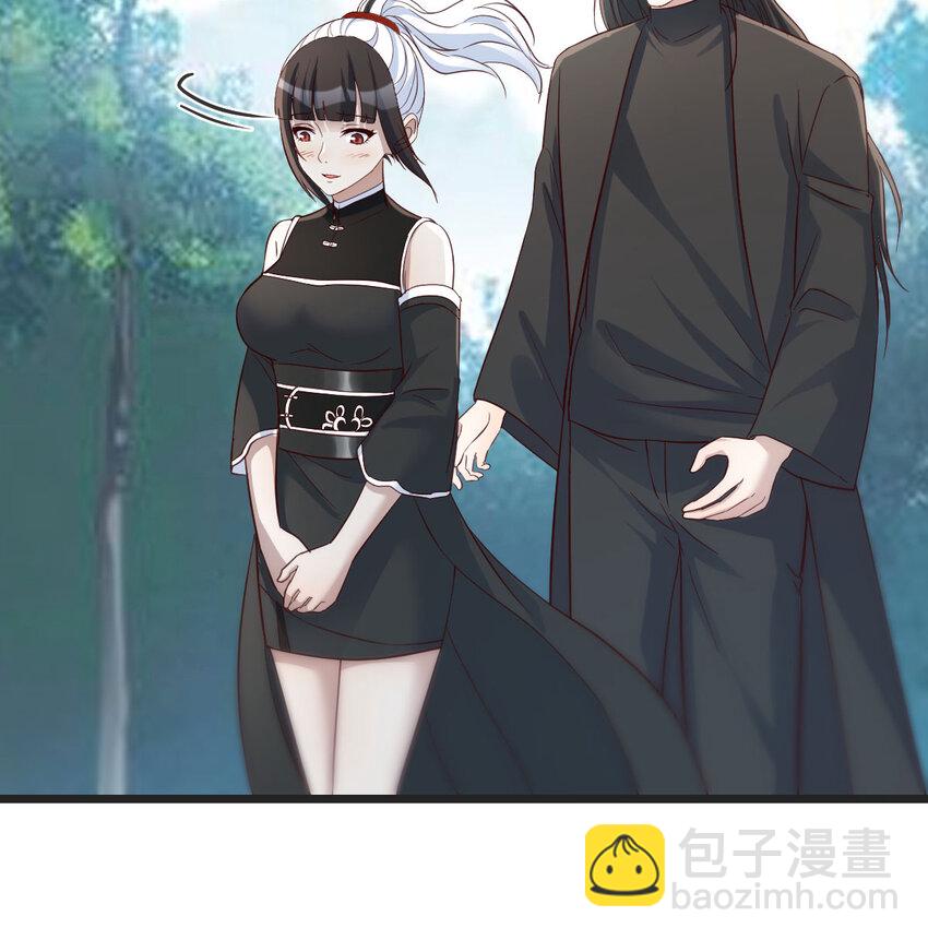 127 多谢圣尊(1/2)-第127话