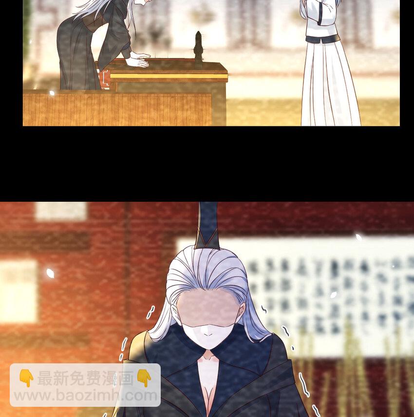 131 大海捞针(1/2)-第131话