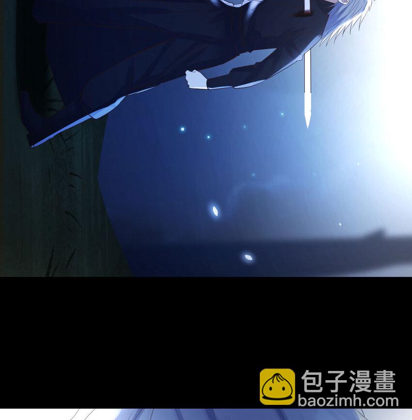 133 趁人之危(1/2)-第133话