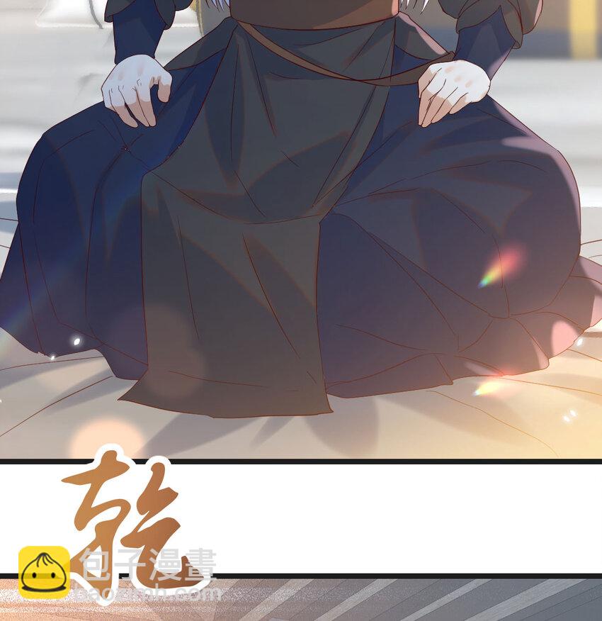 134 圣尊您来了(1/2)-第141话