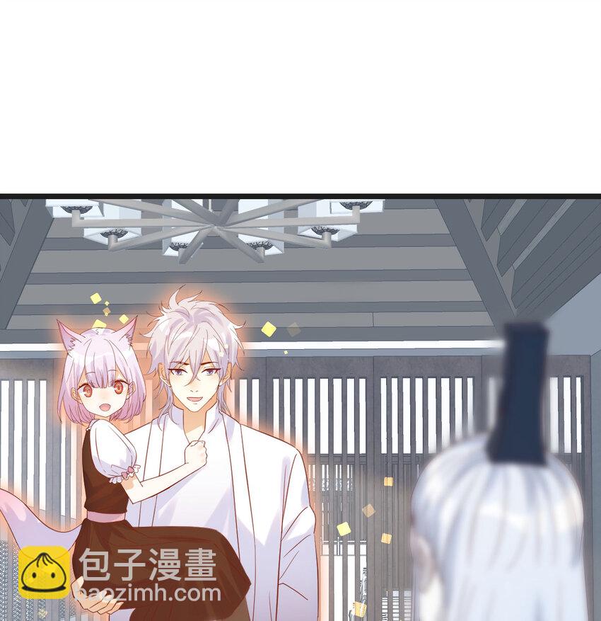 134 圣尊您来了(1/2)-第141话