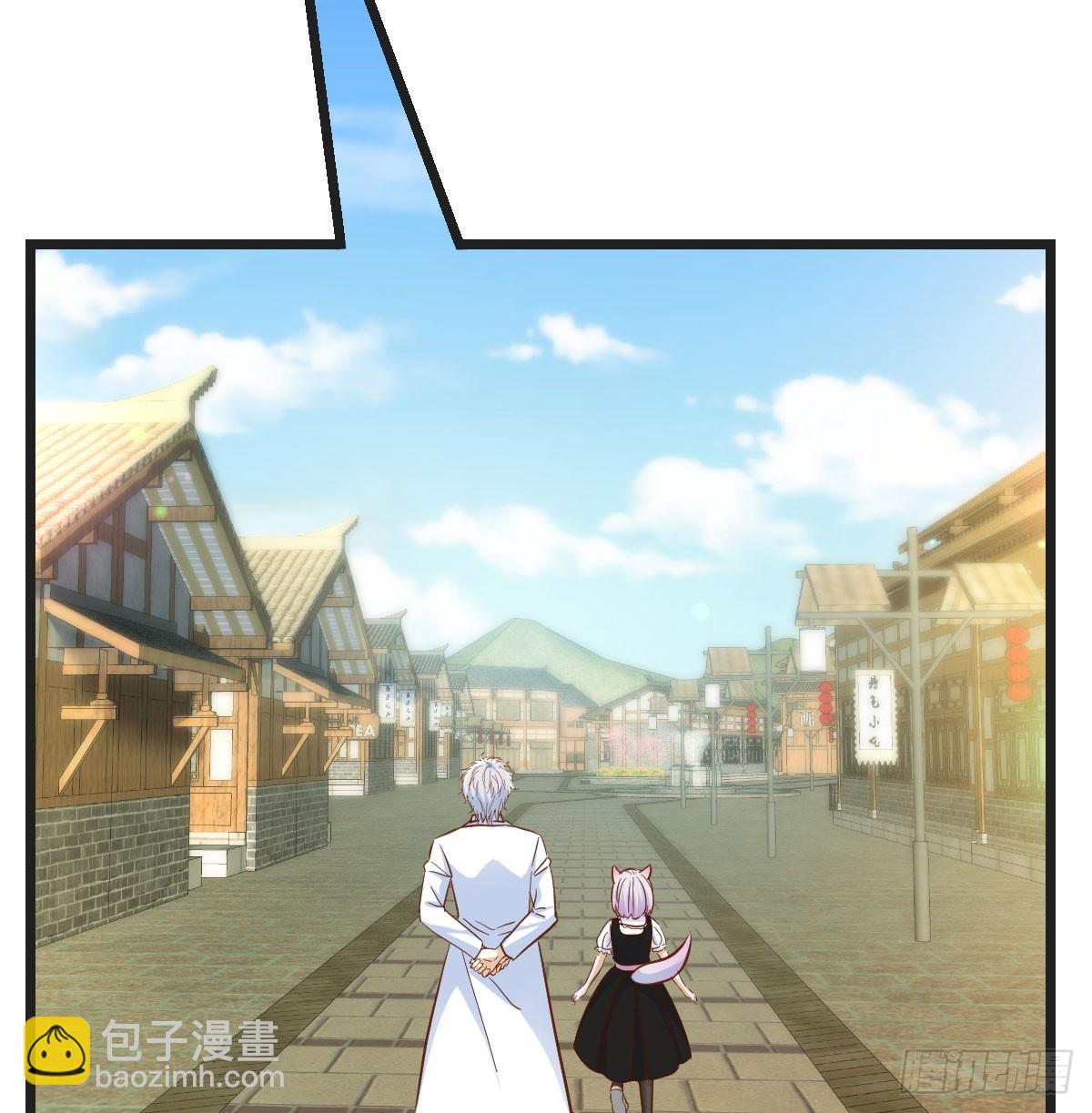 圣尊您来了(1/2)-第135话