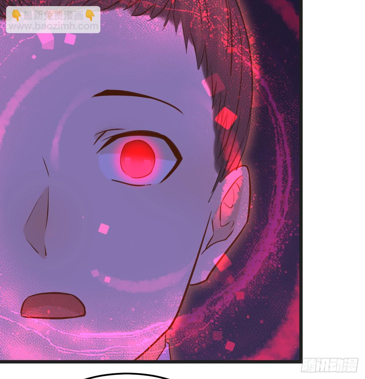 圣尊您来了(1/2)-第135话