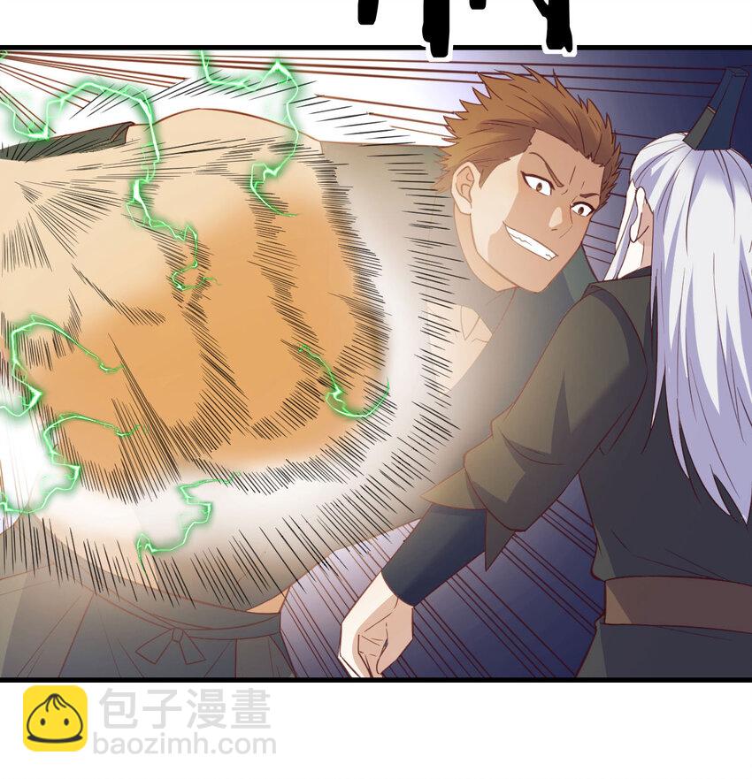 136 栽赃嫁祸(1/2)-第143话
