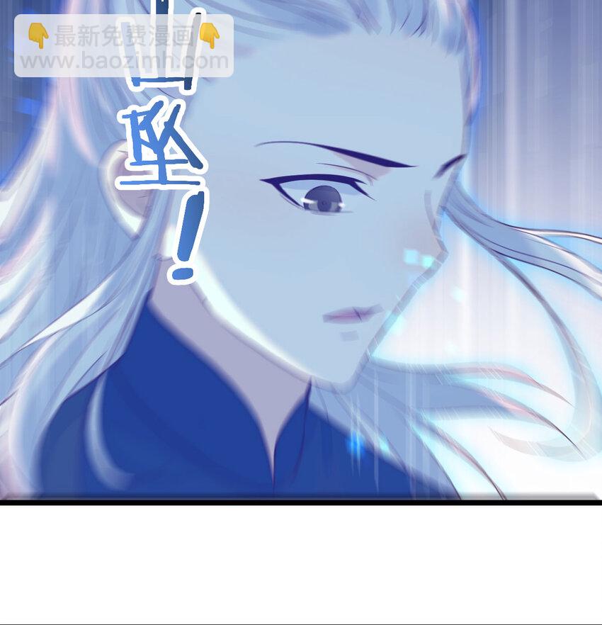 136 栽赃嫁祸(1/2)-第143话