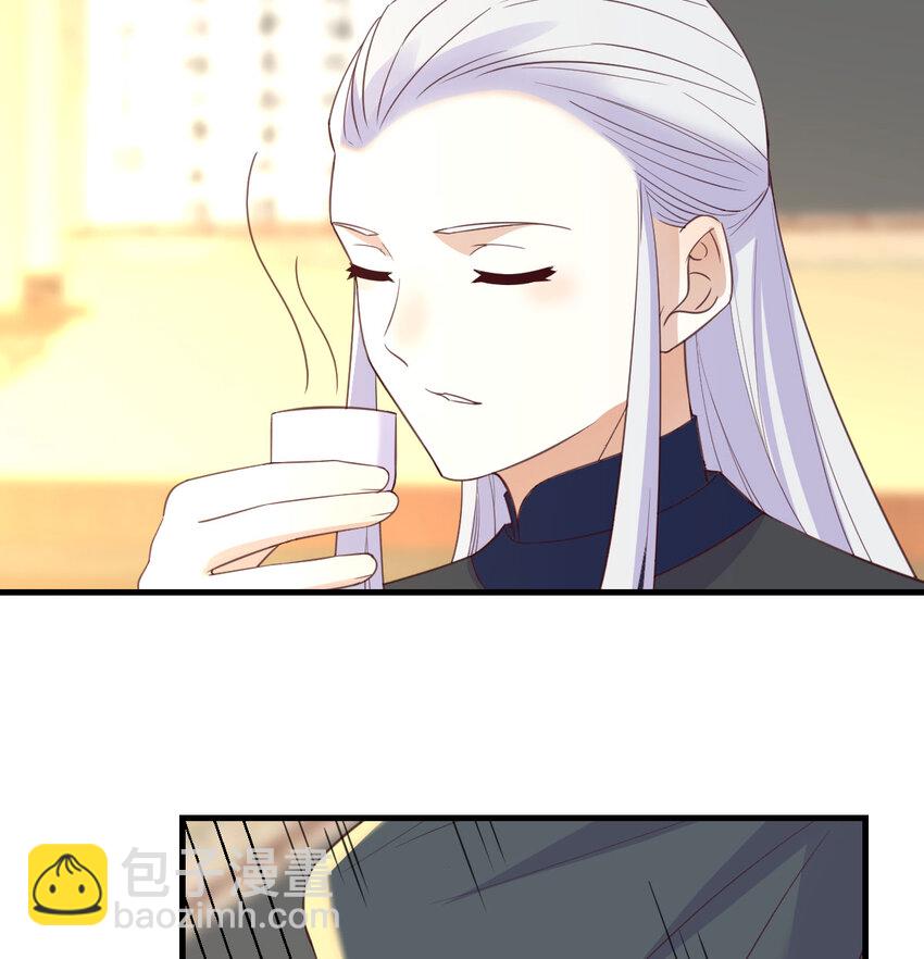 136 栽赃嫁祸(1/2)-第143话