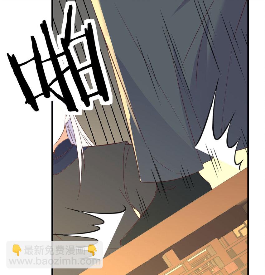 136 栽赃嫁祸(1/2)-第143话