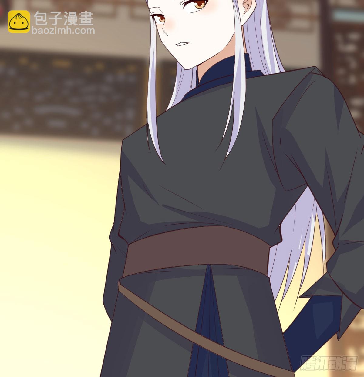 栽赃嫁祸(1/2)-第137话