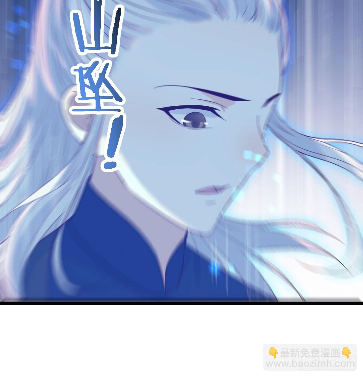 栽赃嫁祸(1/2)-第137话