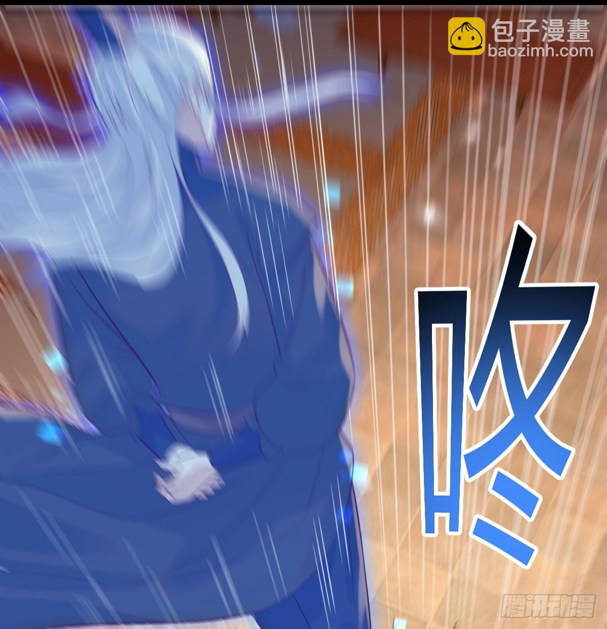 栽赃嫁祸(1/2)-第137话