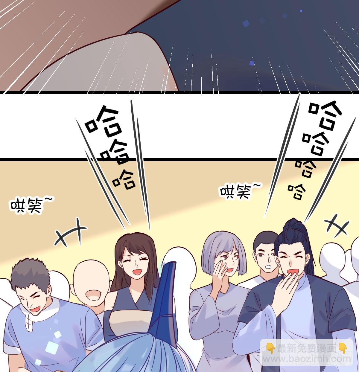 栽赃嫁祸(1/2)-第137话