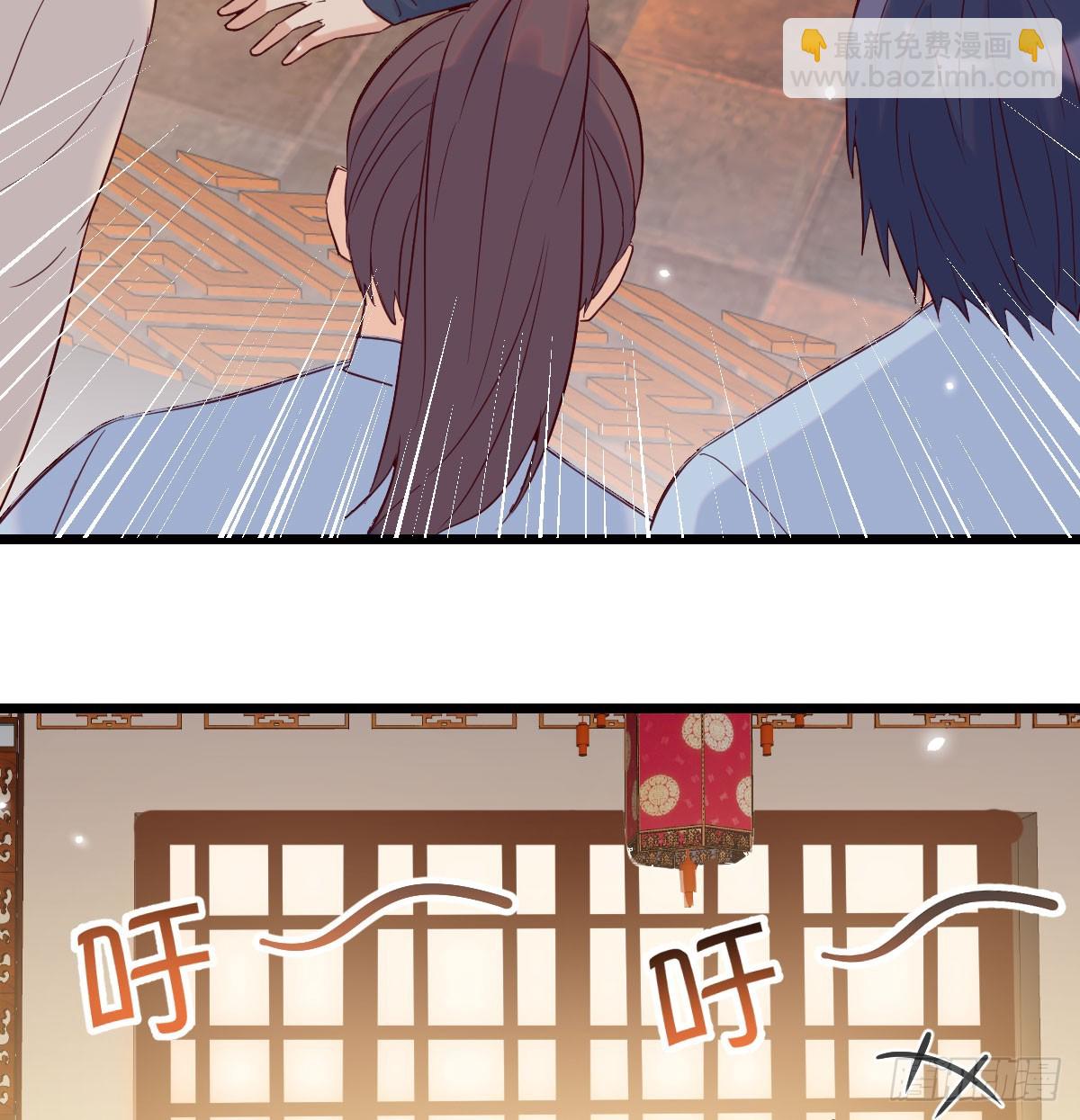 栽赃嫁祸(1/2)-第137话