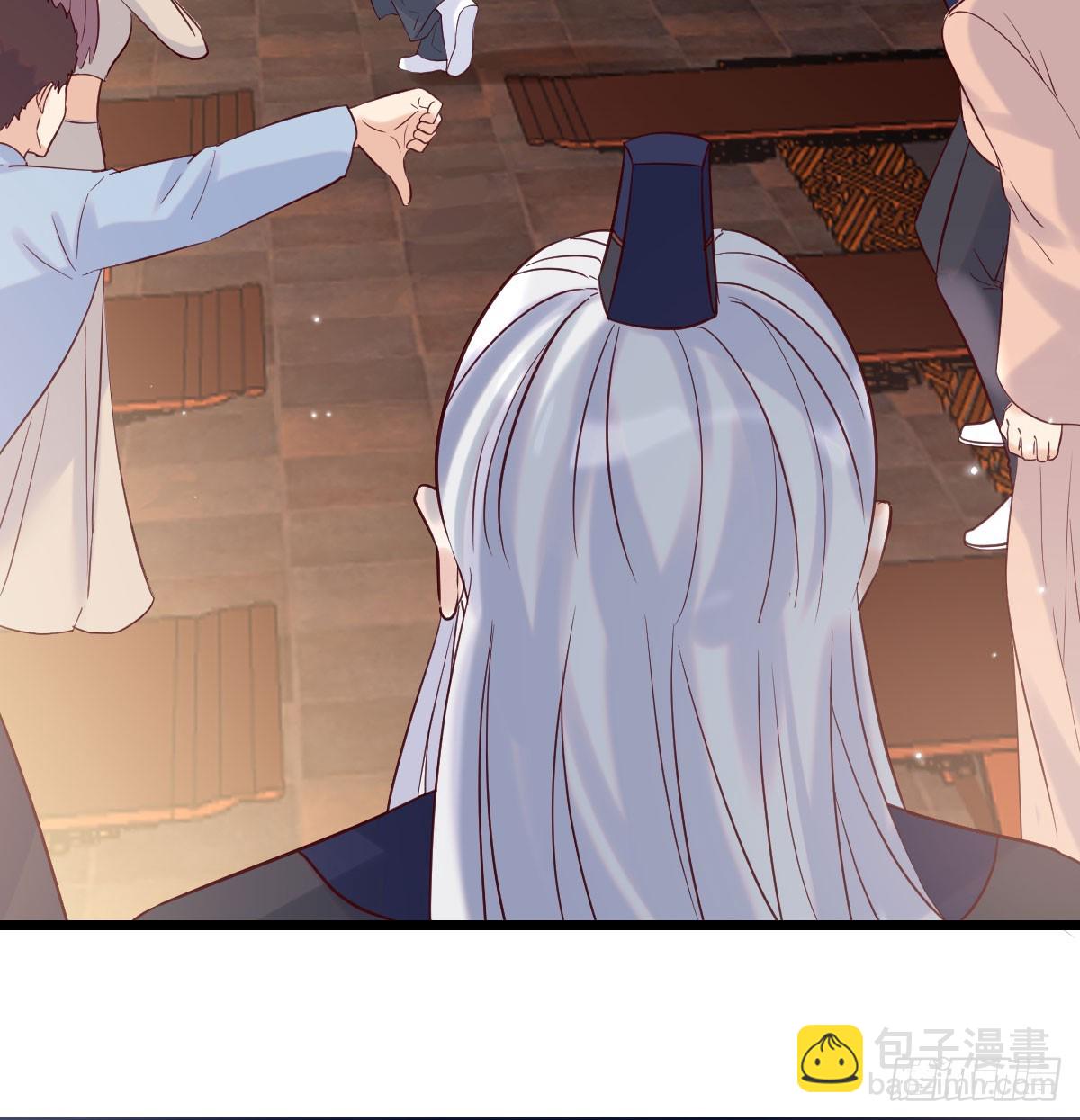 栽赃嫁祸(1/2)-第137话