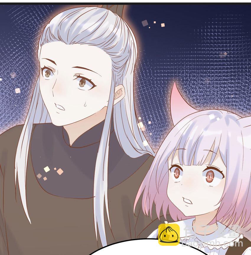 138 父女联手(1/2)-第145话