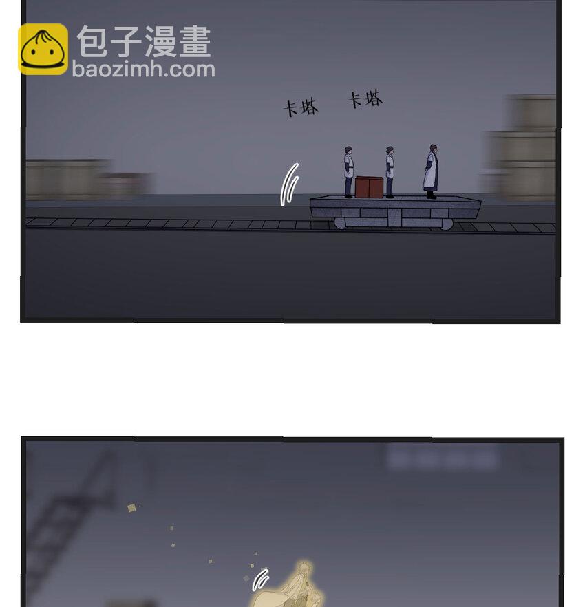 138 父女联手(1/2)-第145话