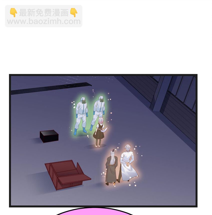 138 父女联手(1/2)-第145话