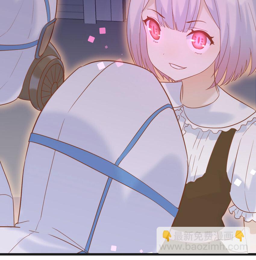 138 父女联手(1/2)-第145话