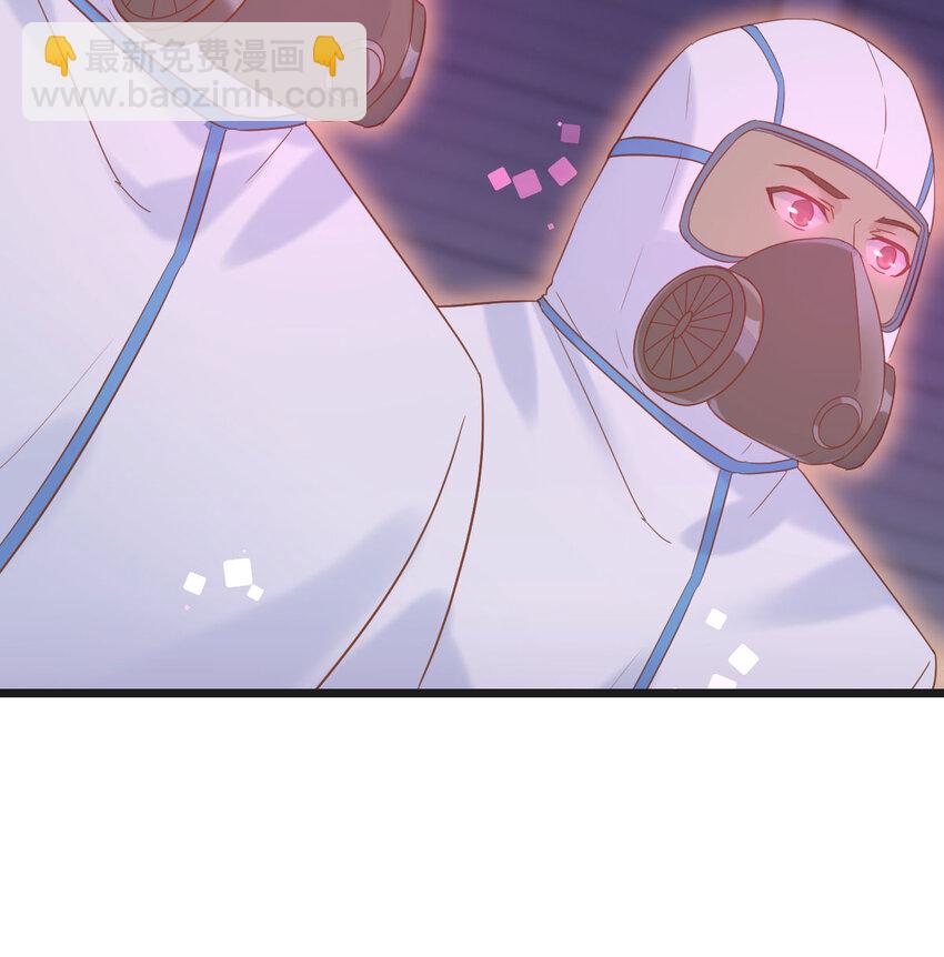 138 父女联手(1/2)-第145话
