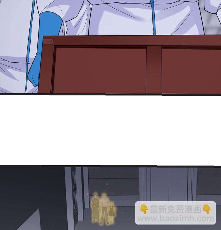 138 父女联手(1/2)-第145话
