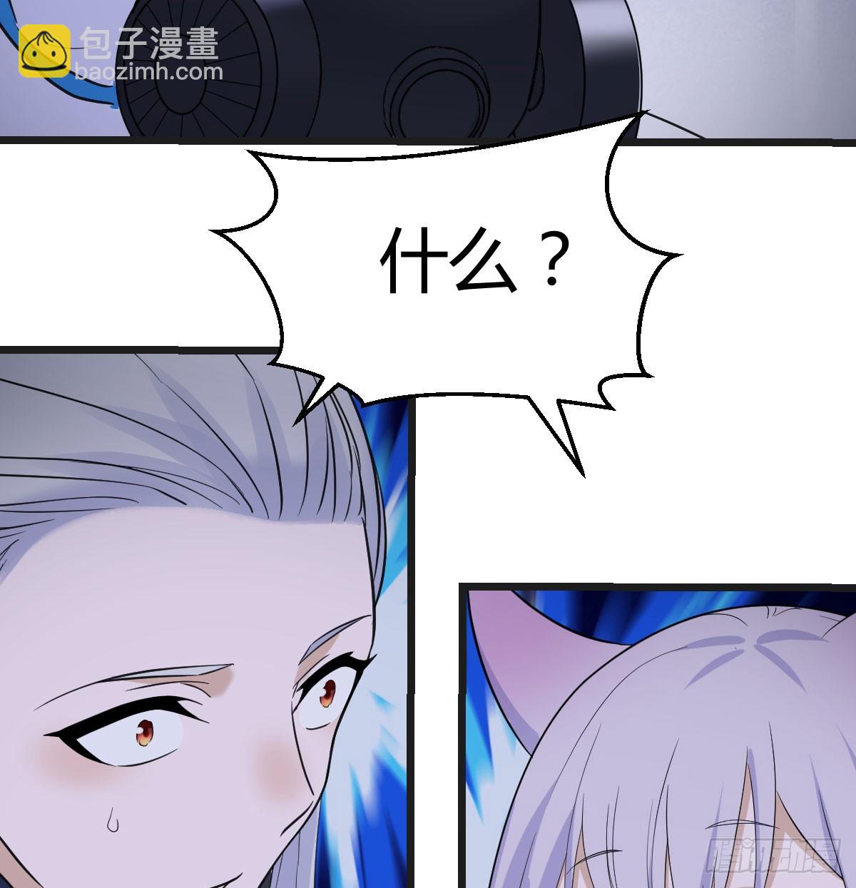 父女联手(1/2)-第139话