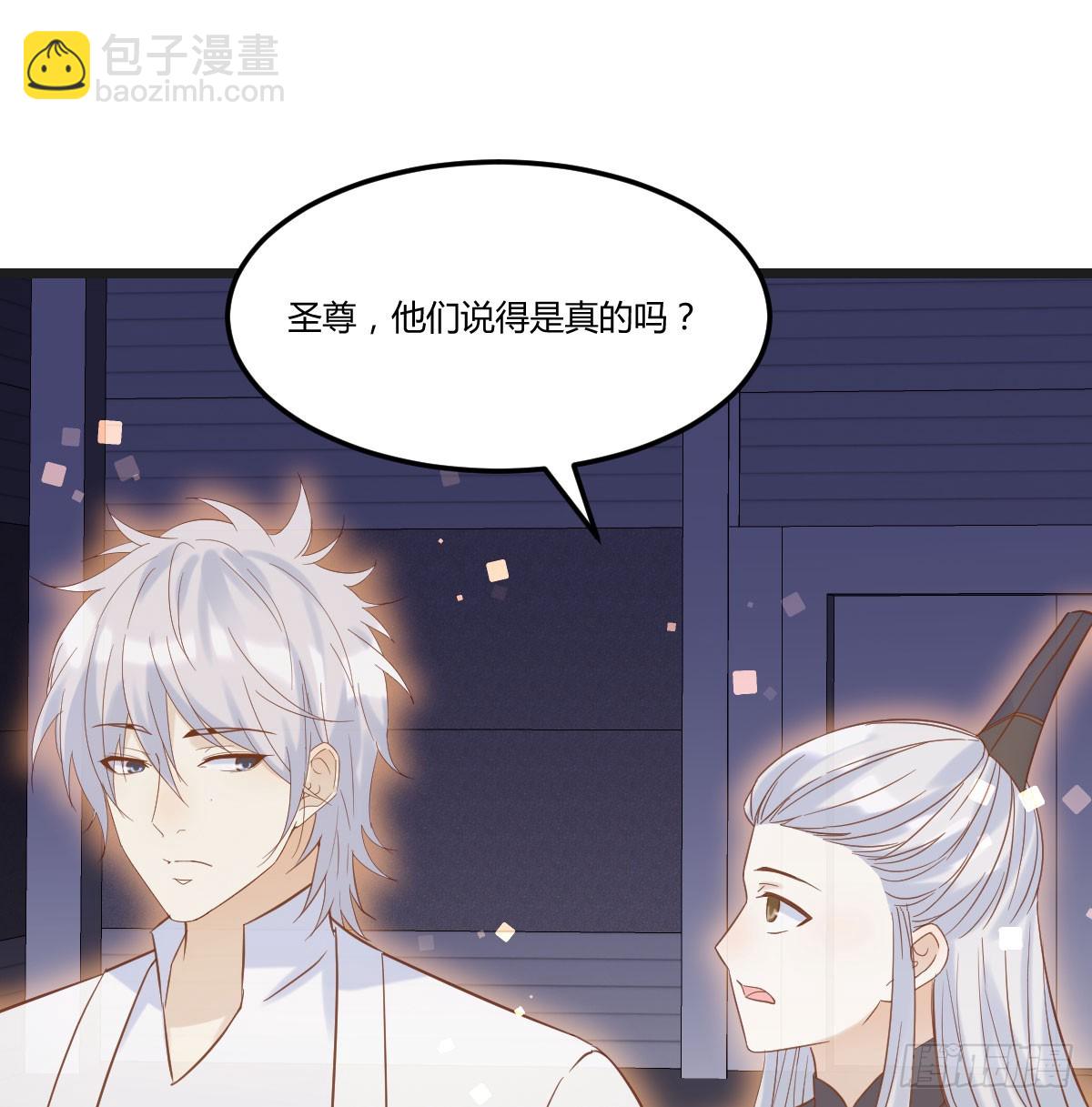 父女联手(1/2)-第139话