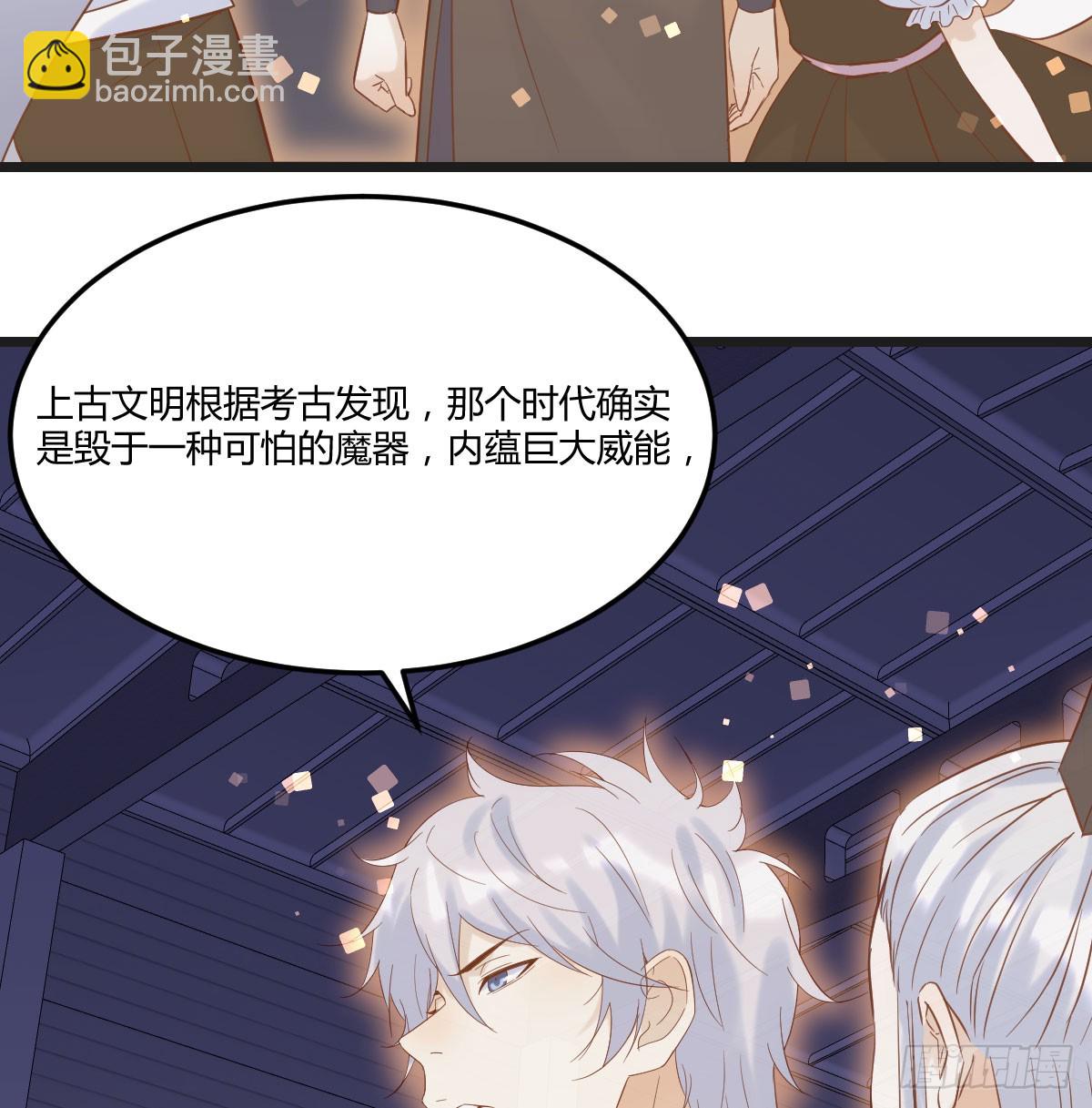 父女联手(1/2)-第139话