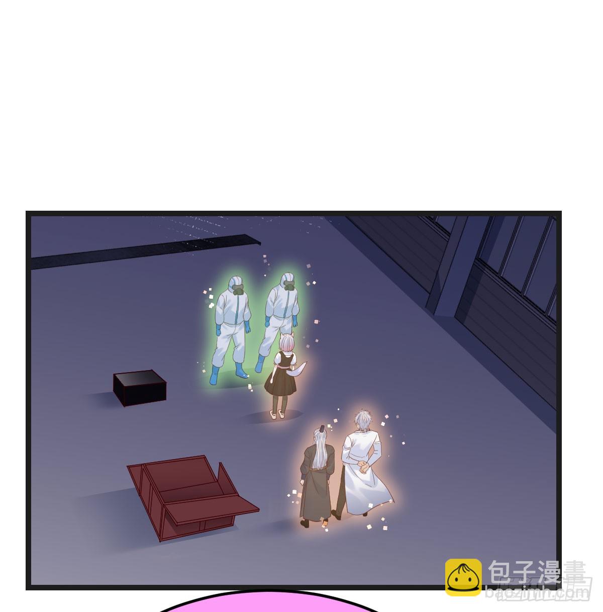 父女联手(1/2)-第139话