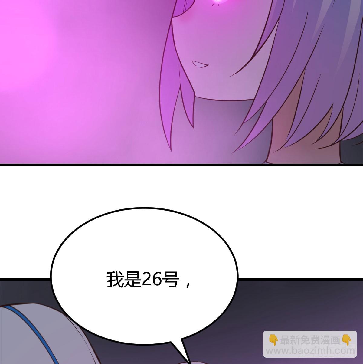 父女联手(1/2)-第139话