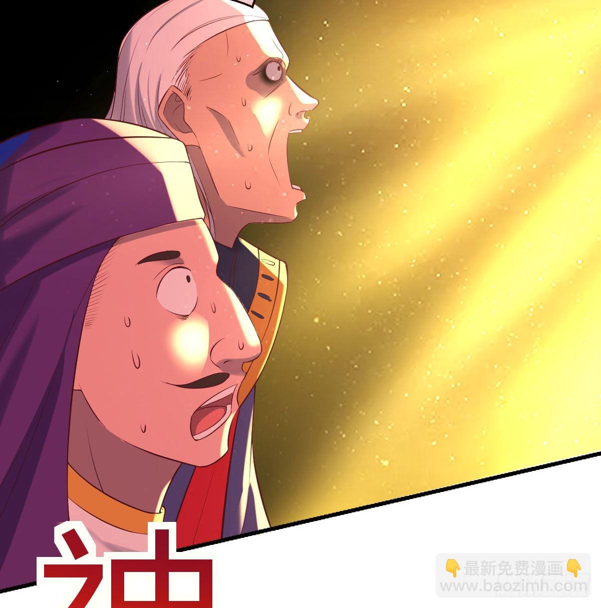 连更第二天(1/2)-第15话