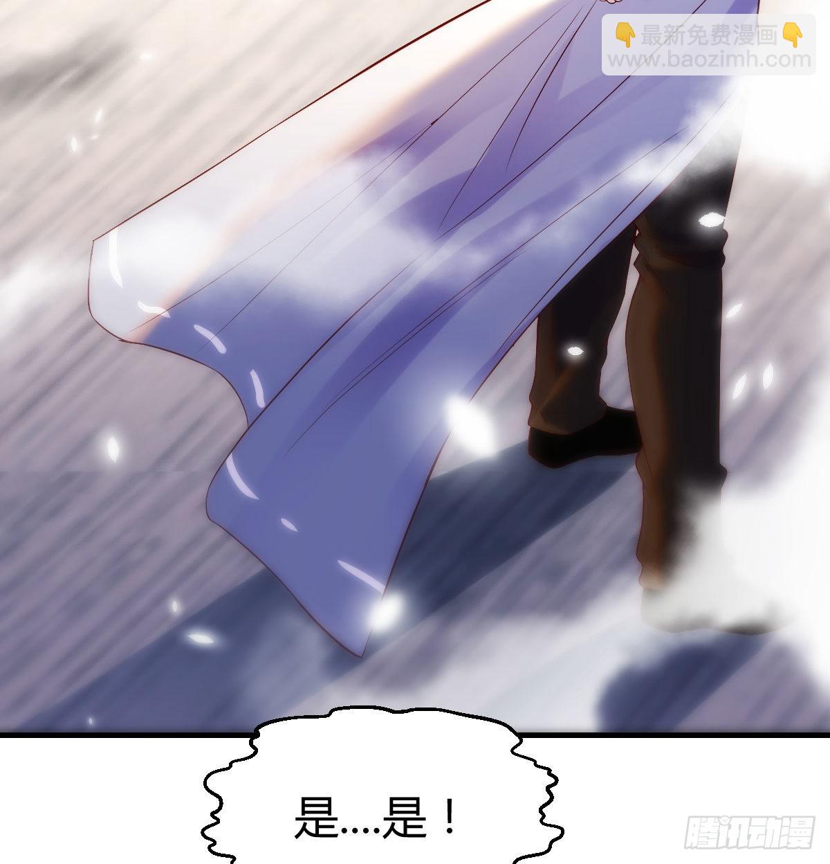 连更第二天(1/2)-第15话